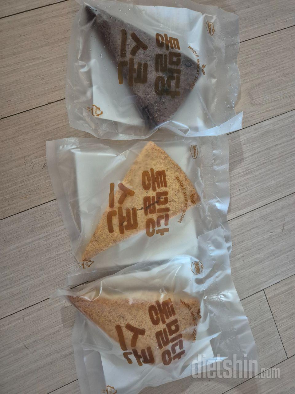 황치즈는 또 처음 먹어보는 것 같기도