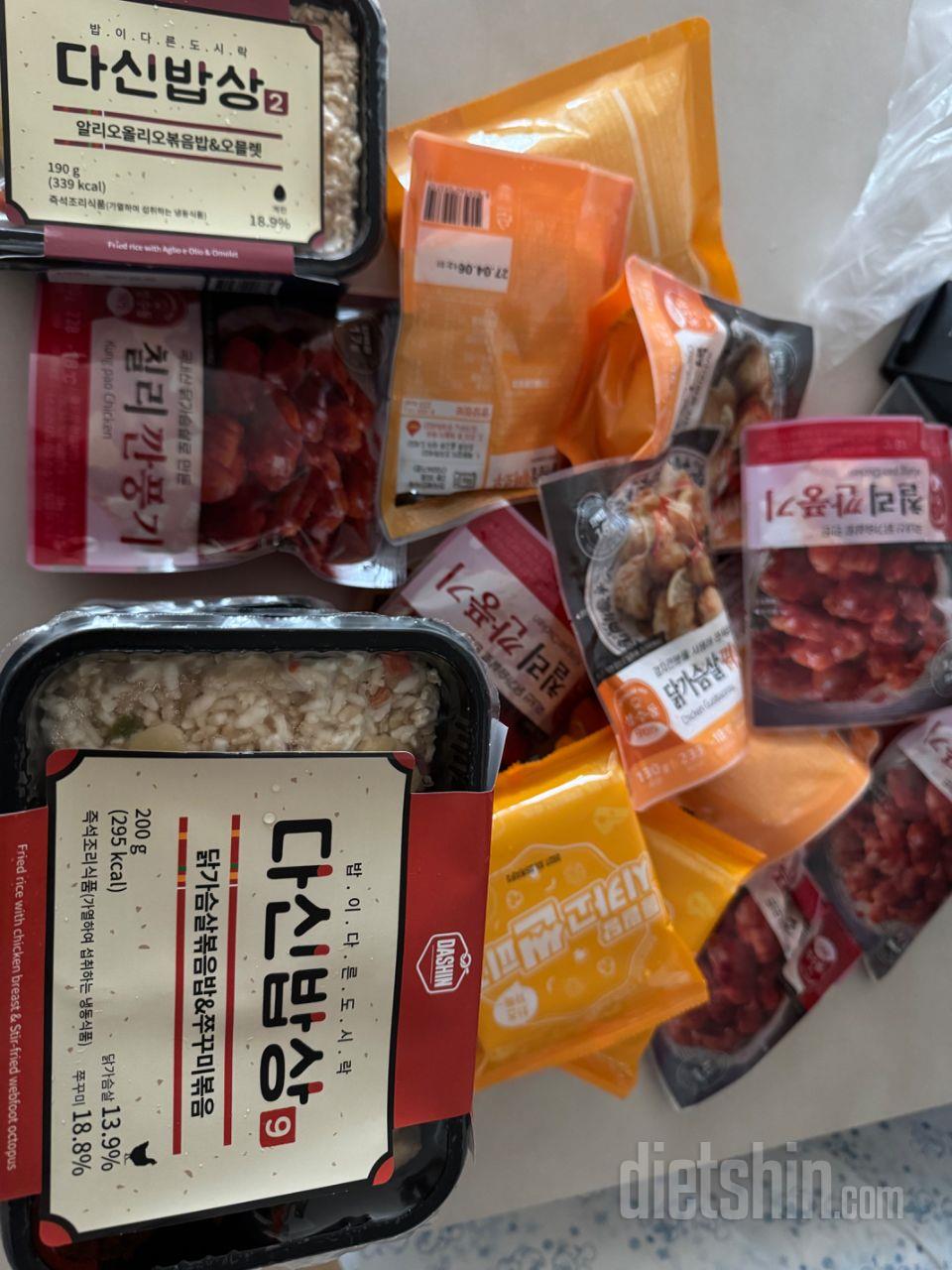 식단햬보려구 구매 했어요 맛있으면 또