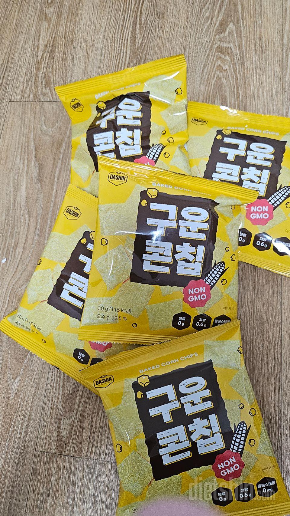 바삭하고 금방먹어요 진짜 쟁여놓고 먹