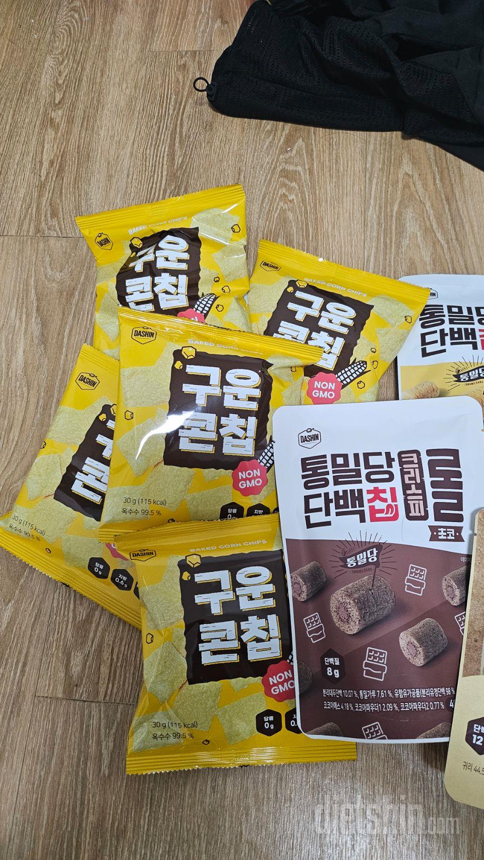 바삭하고 금방먹어요 진짜 쟁여놓고 먹