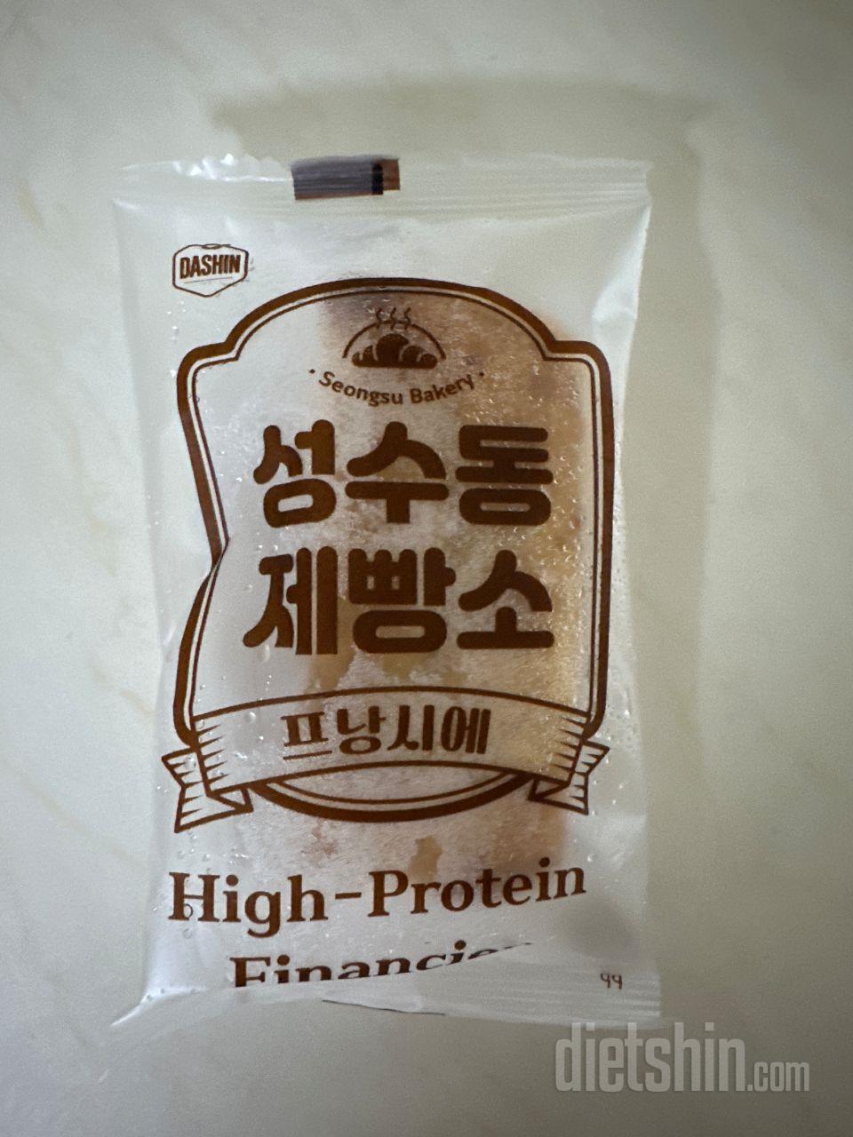 그냥 초코보다 녹차초코칩이 진짜 맛있
