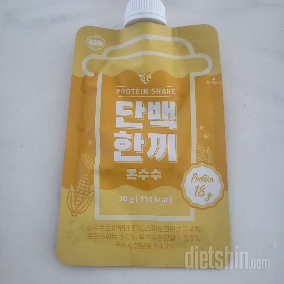 100원 랜덤박스로 옥수수 단백한끼