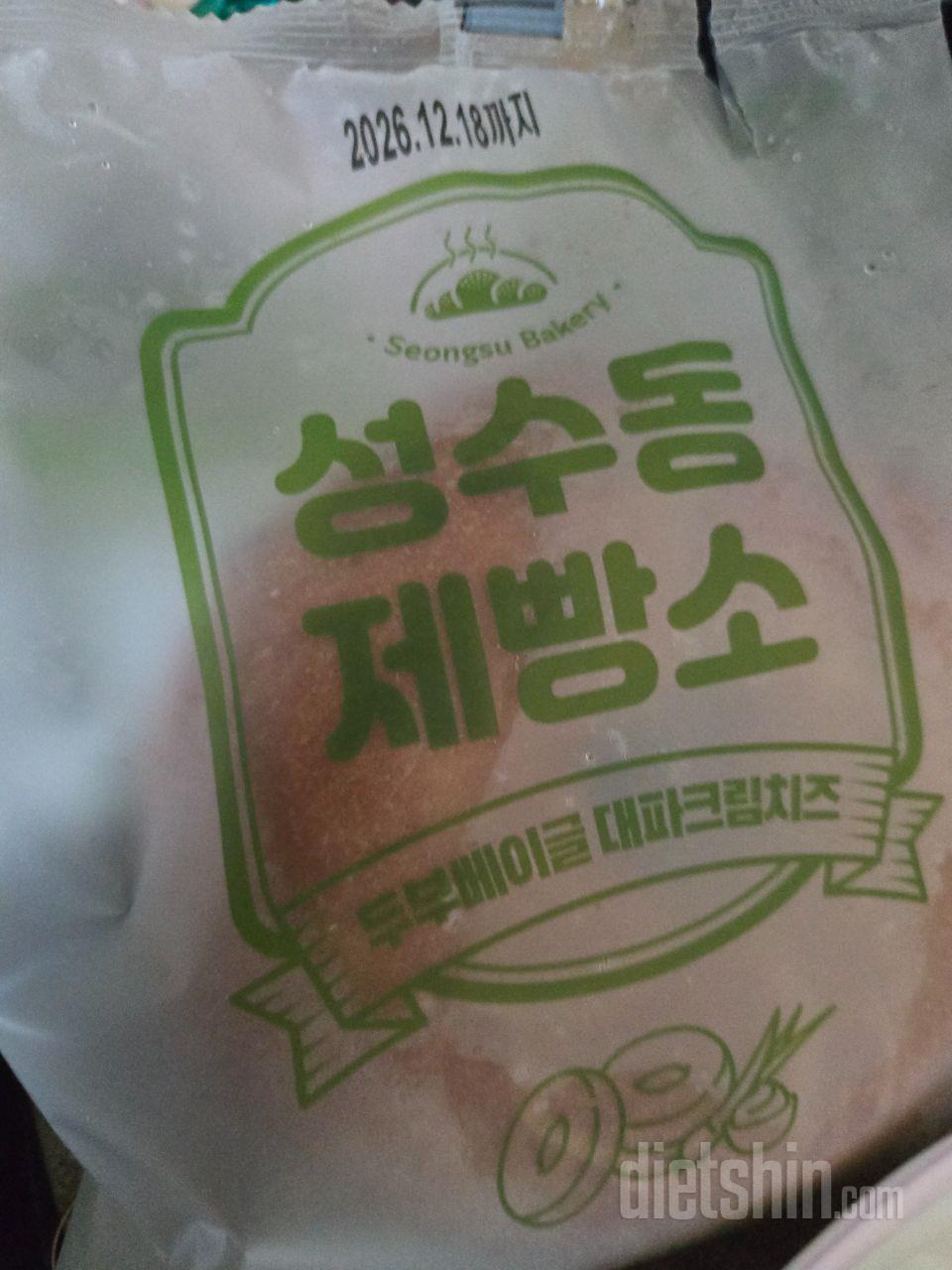 두부이고 맛있어서 계속 재주문중이예요