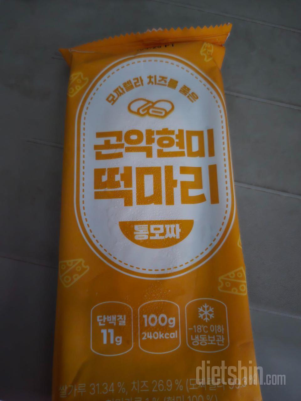 쫀득하니 맛있어요
치즈가 들어가있어서