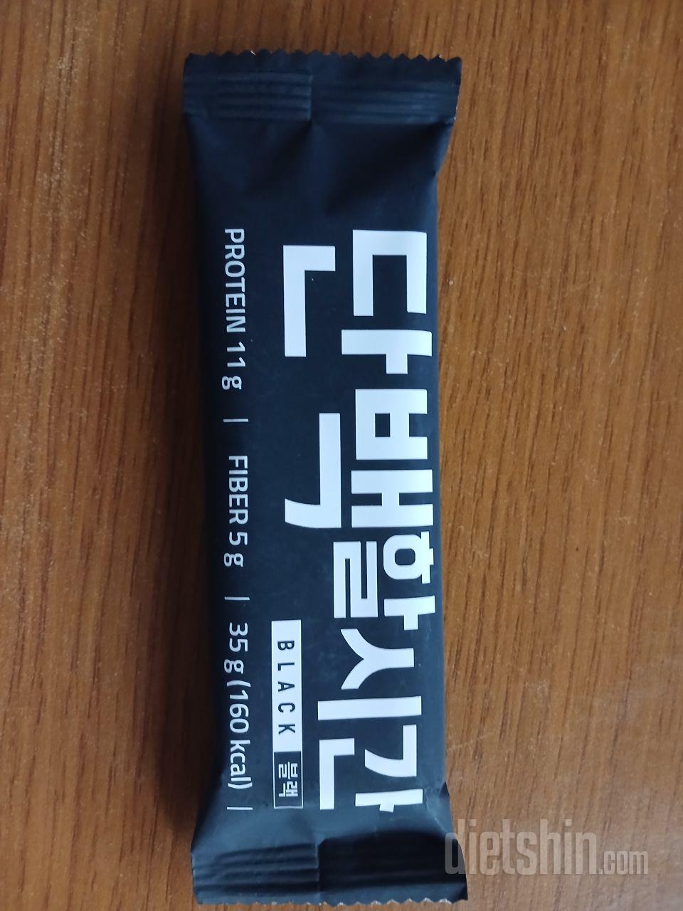 간이 올리브간 수준이라 뱃살이 미끄덩