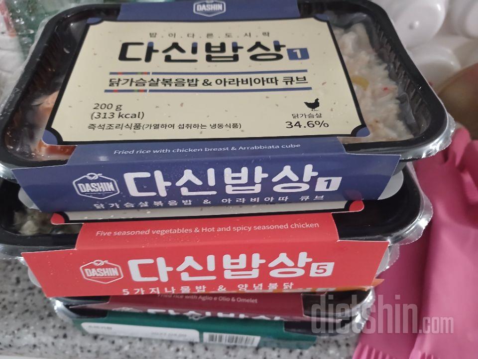 간이 올리브간 수준이라 뱃살이 미끄덩