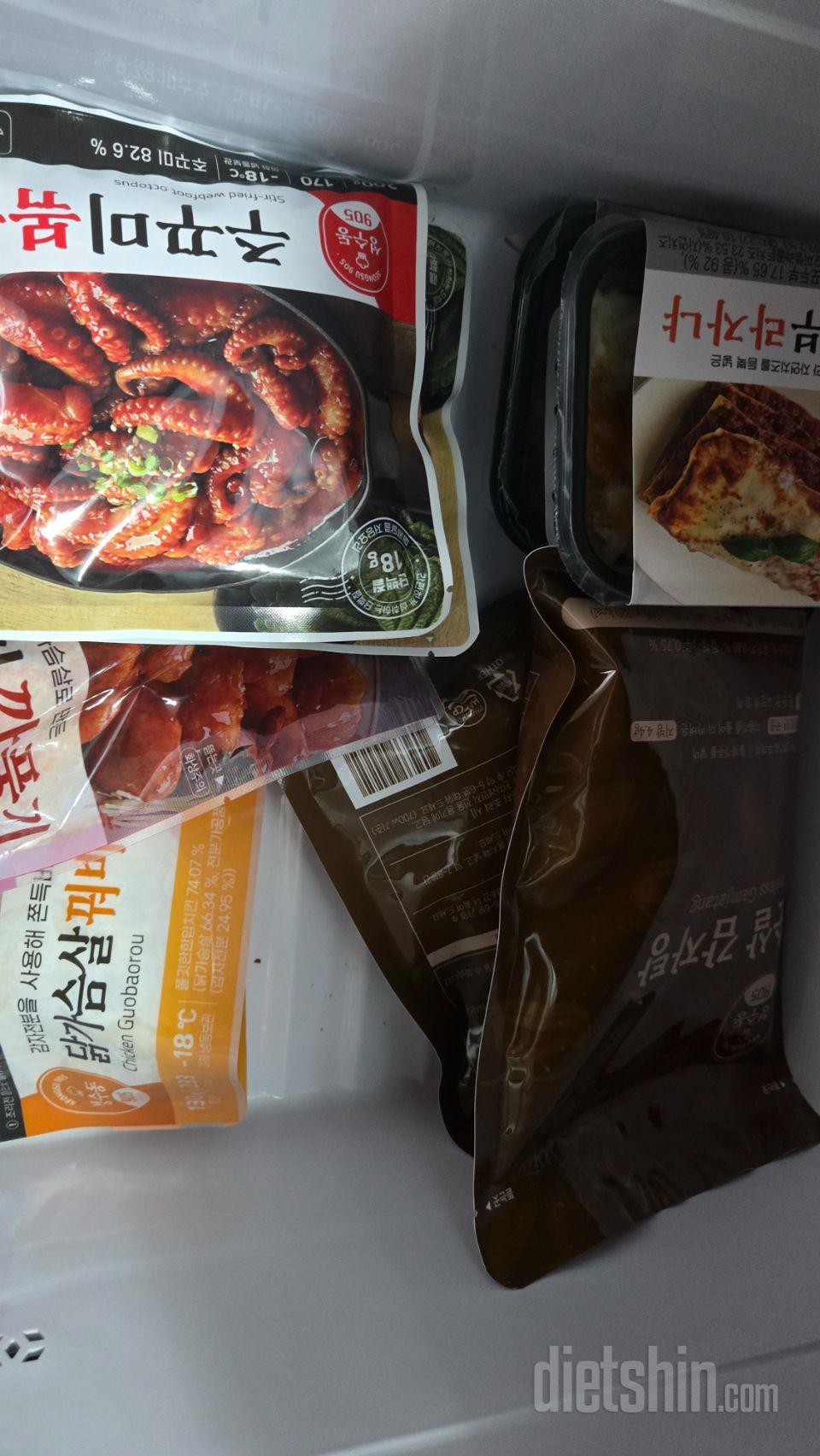 맛있습니다 감사합니다