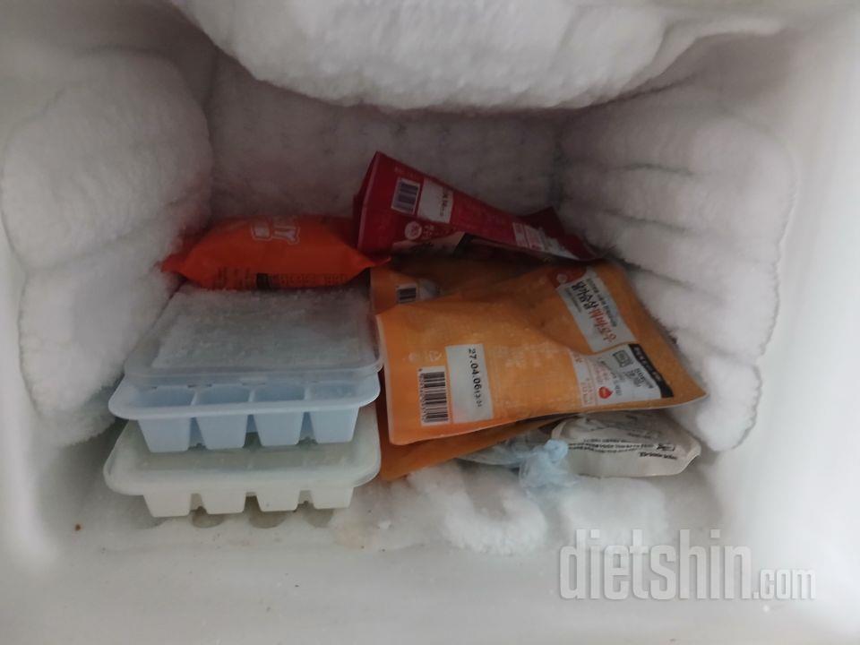 이집이다 이집 양은 솔직히 생각하면