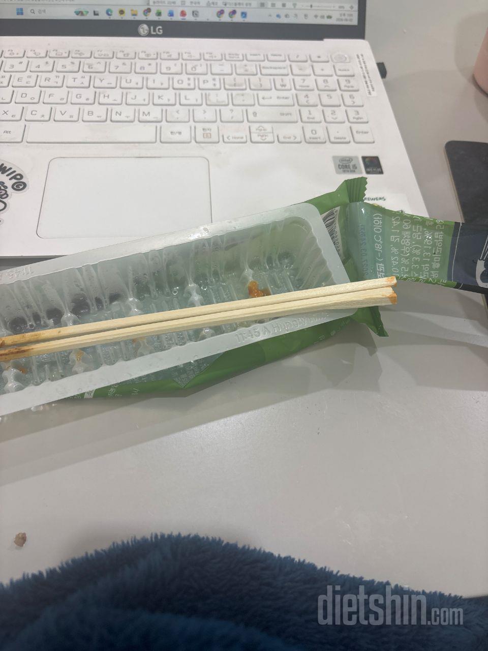다먹고인증!!! 모든종류를 수십번먹엇
