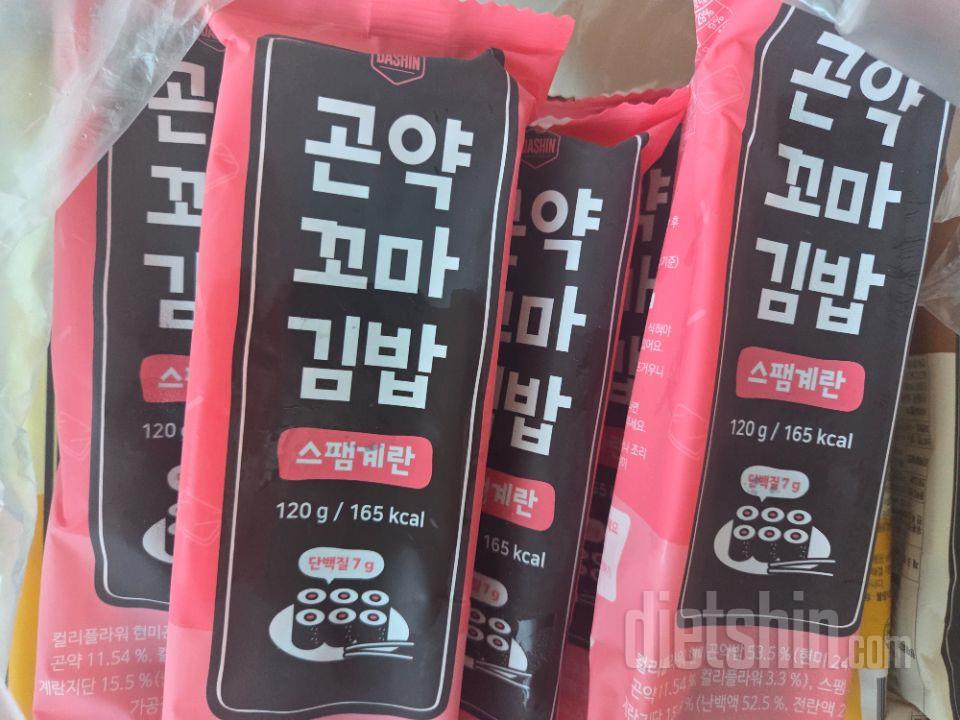 식단과 웨이트를 병행하고 있는
평범한