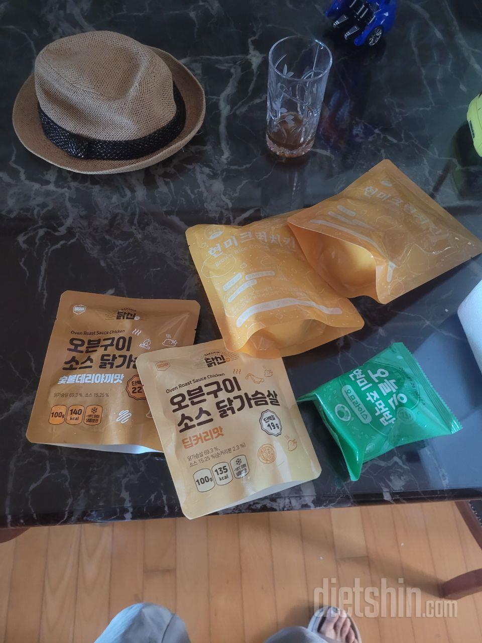 맛있어요조아요 잘먹겠습니다
