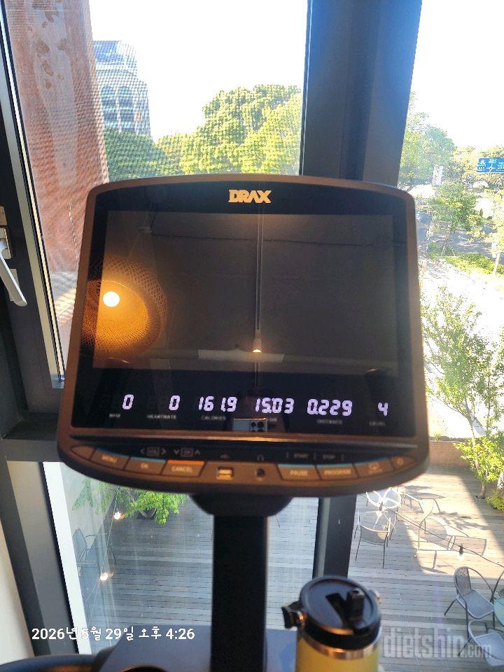30일 유산소 운동35일차 성공!