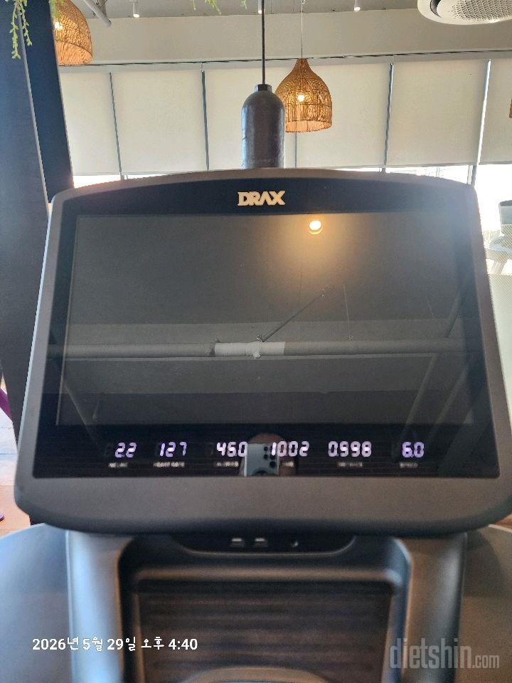 30일 유산소 운동35일차 성공!