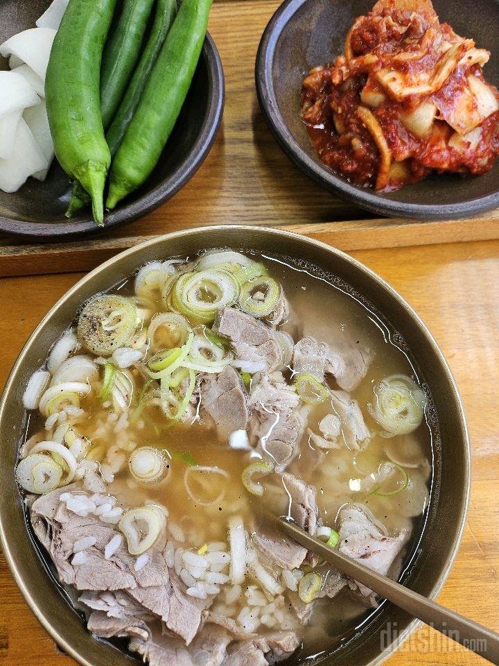 30일 아침먹기274일차 성공!
