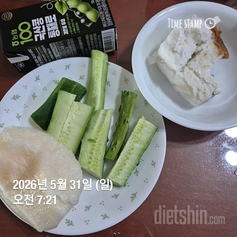 7일 하루 1끼 야채먹기164일차 성공!