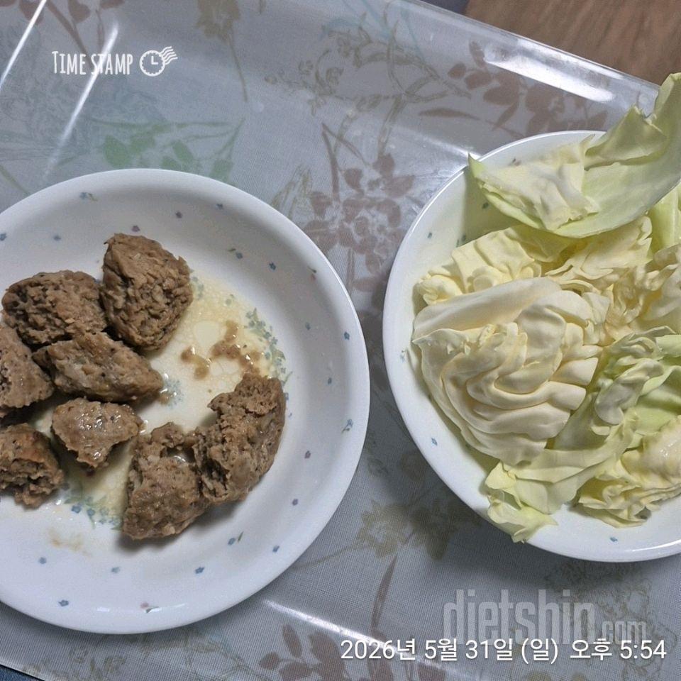 31일