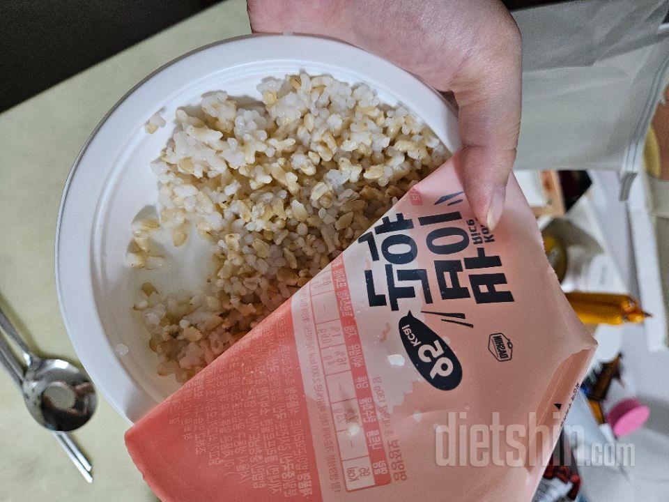 여태까지 먹은 건 괜찮았는데 오늘 먹