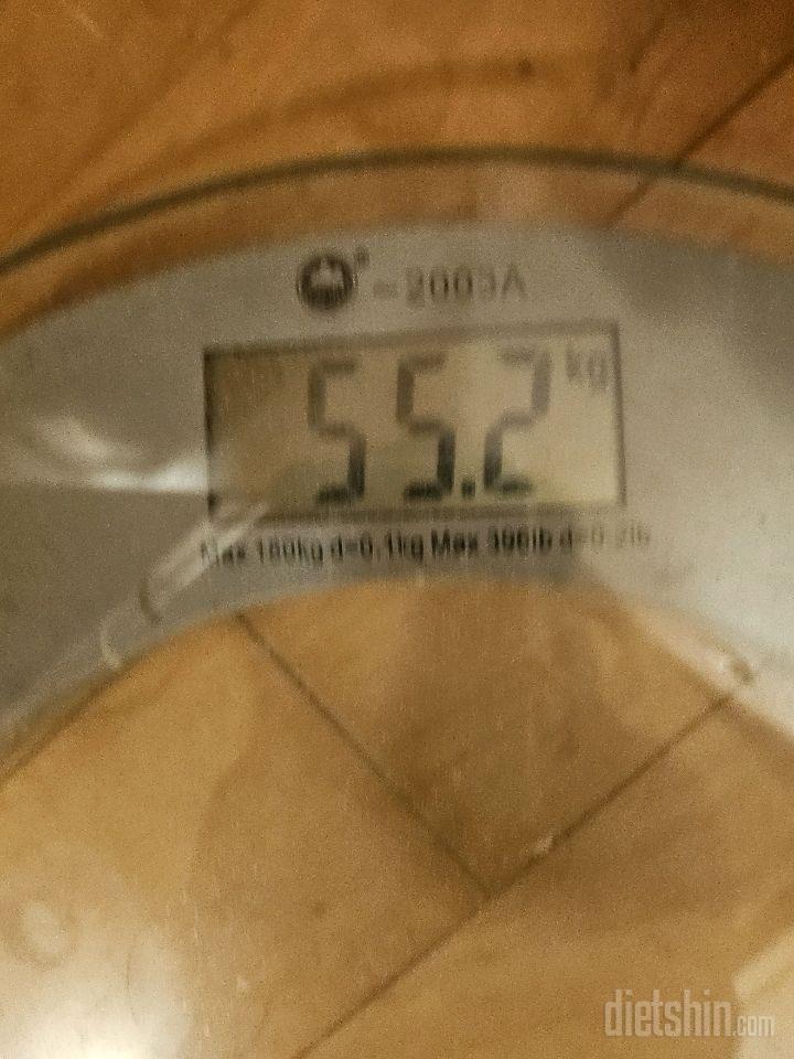 7일 아침 몸무게 재기206일차 성공!