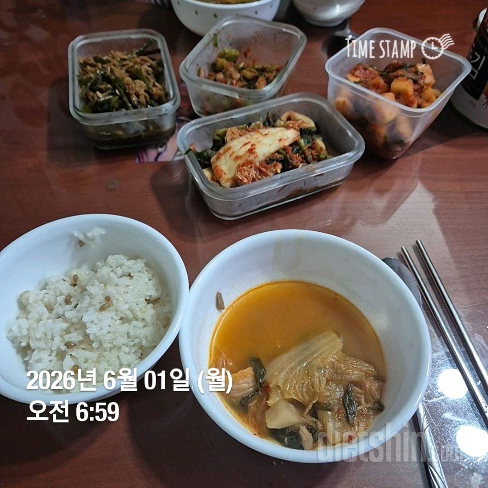 30일 아침먹기188일차 성공!