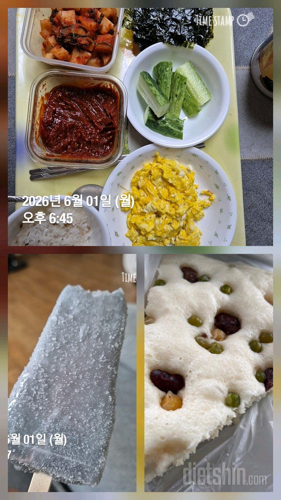 7일 하루 1끼 야채먹기165일차 성공!