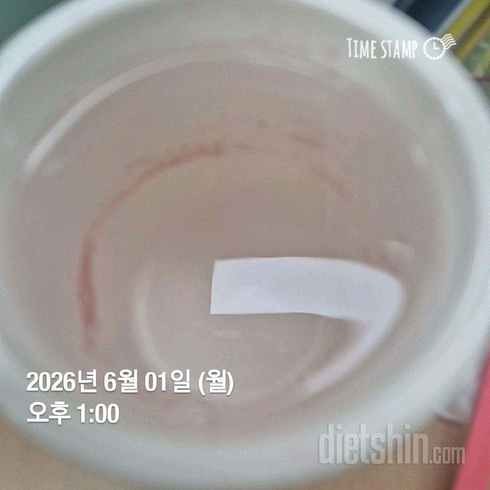 30일 하루 2L 물마시기187일차 성공!