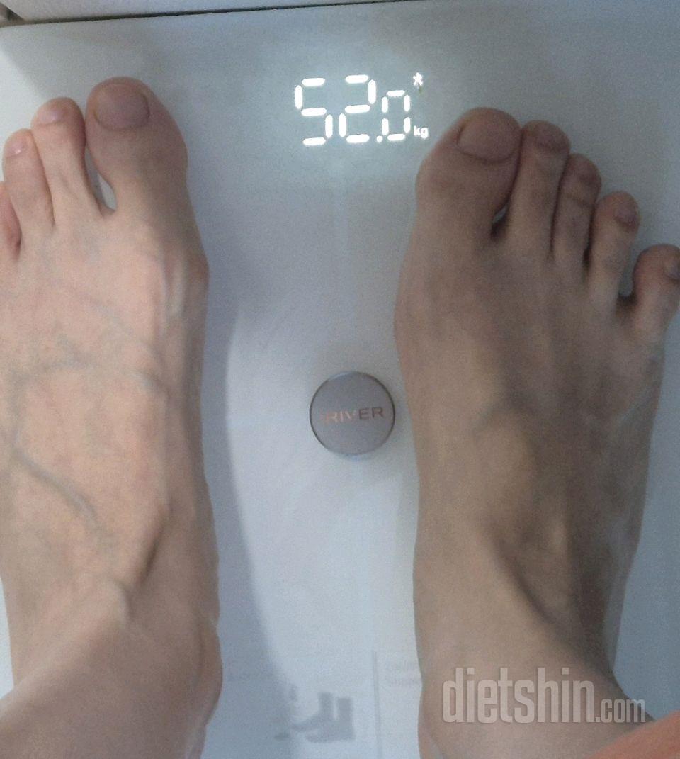 7일 아침 몸무게 재기184일차 성공!