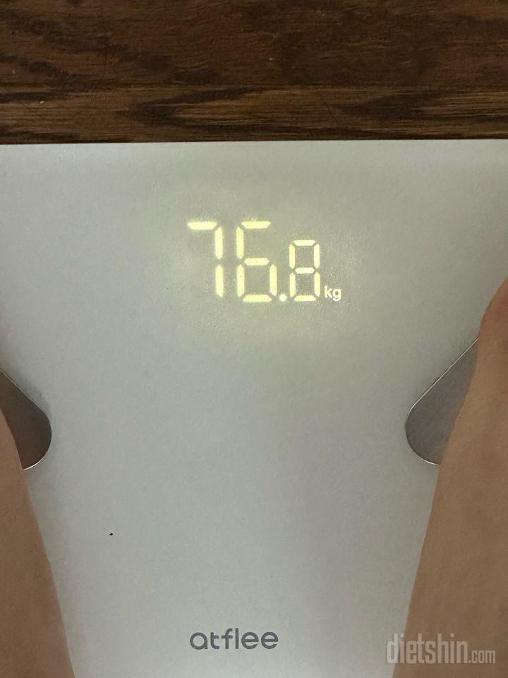 다이어트 7일차 ( - 2kg )