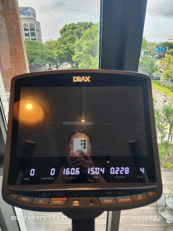 30일 유산소 운동39일차 성공!