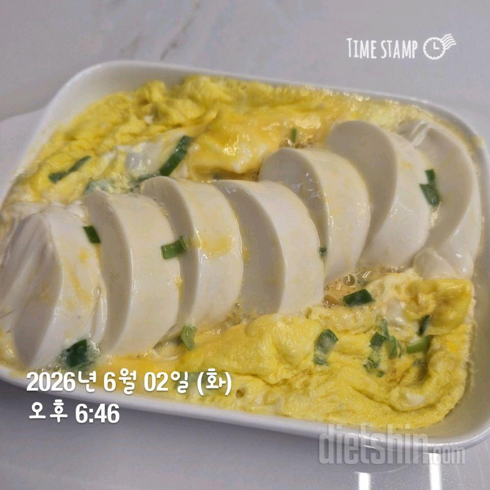 6월2일 화