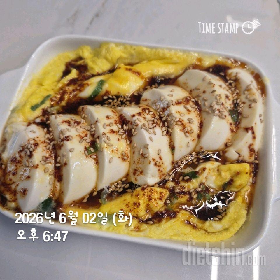 6월2일 화