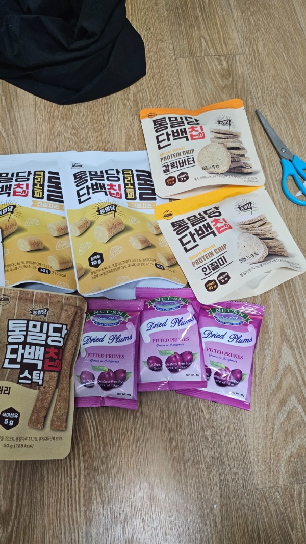 썸네일