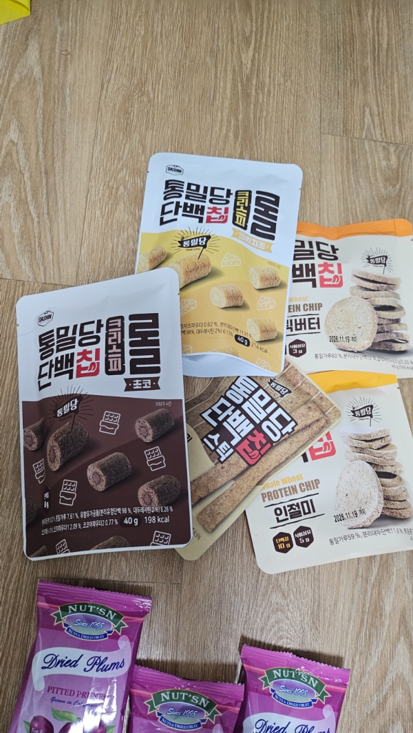 썸네일