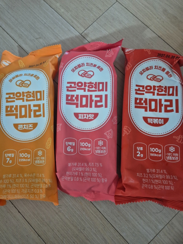 썸네일