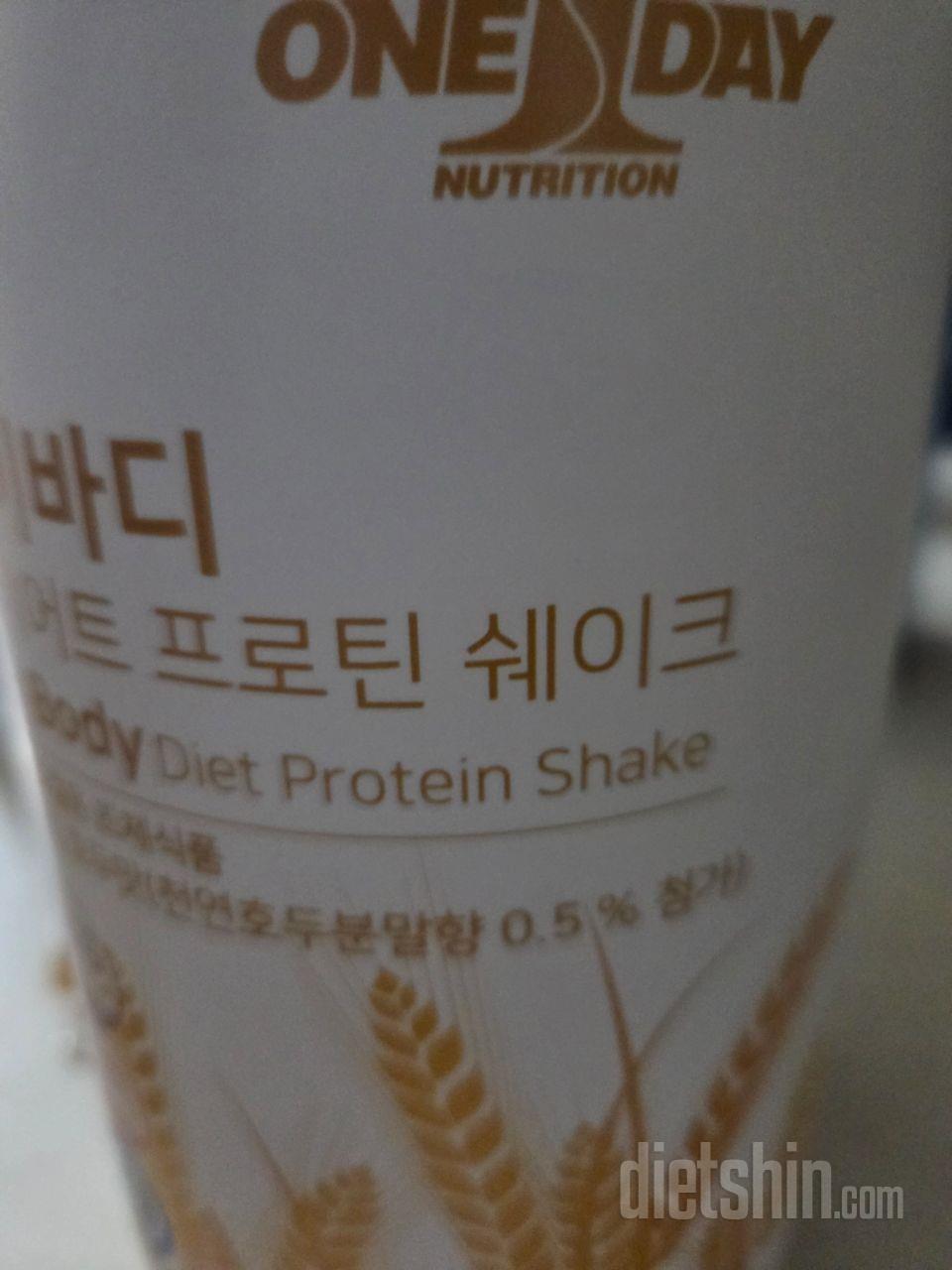가격만족 고소한 맛이 일품