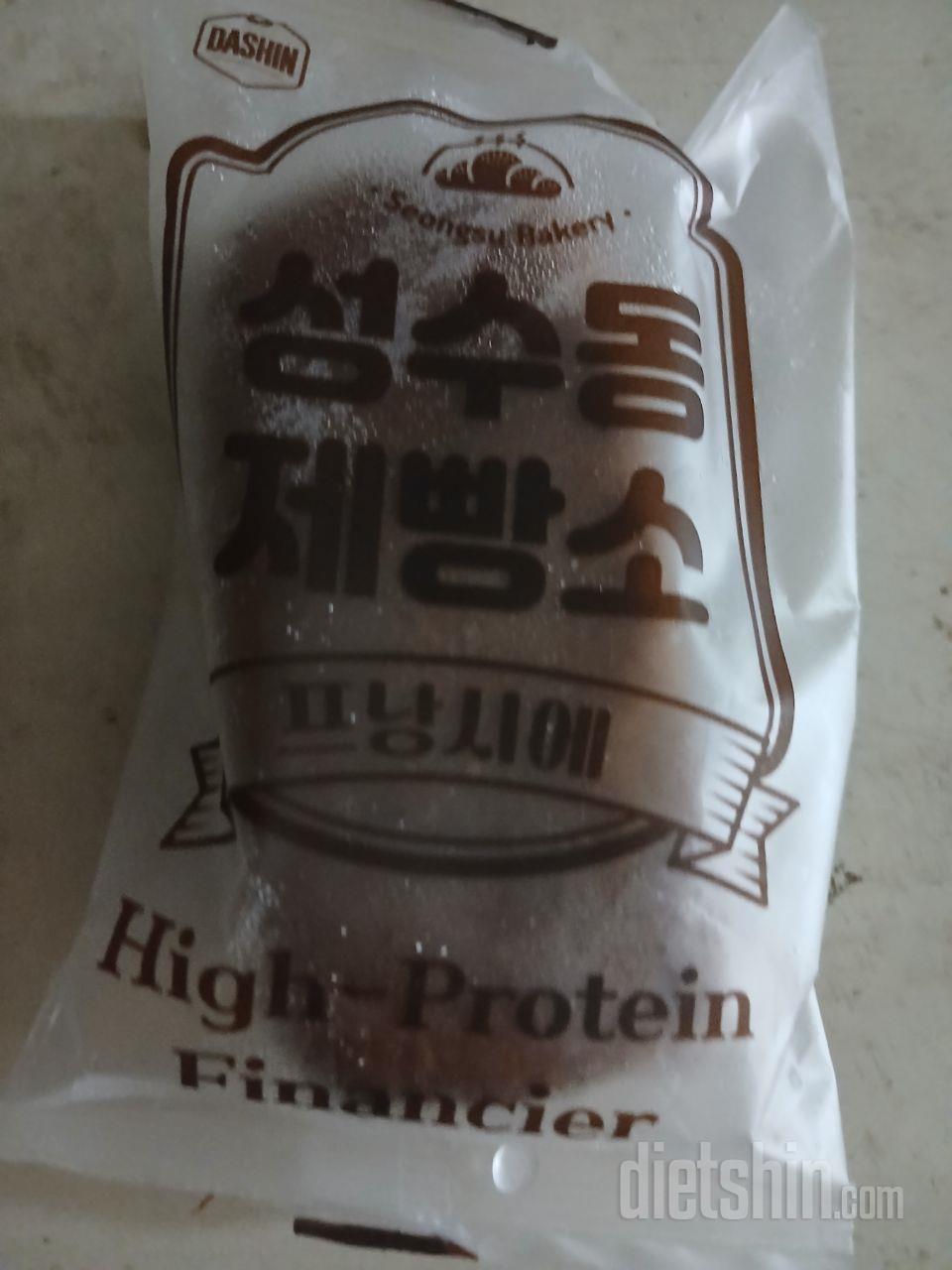 어거는 그냥 칼로리 생각없이 지금밤1