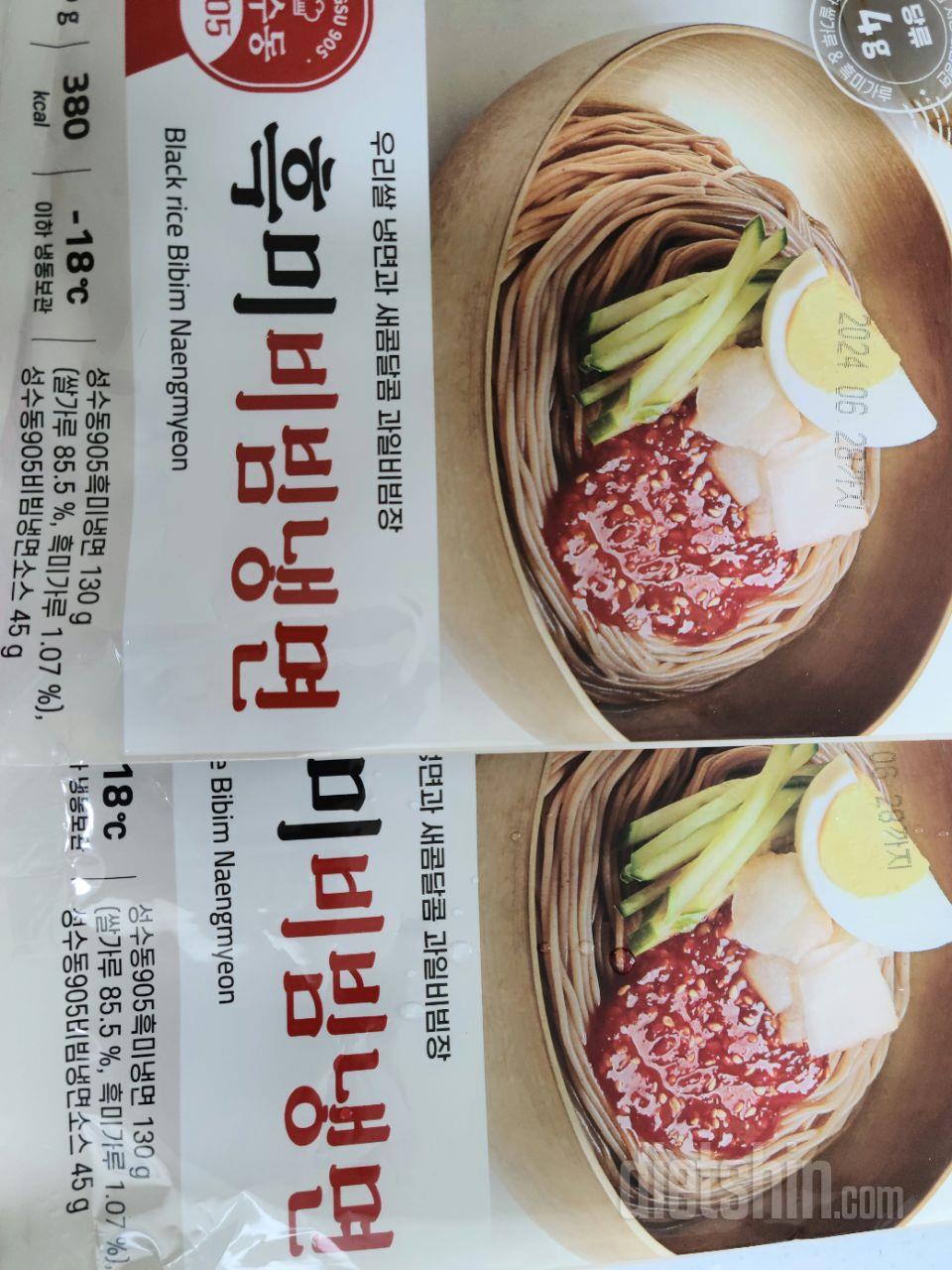 간편식으로 주말에 한끼  먹기 좋아요