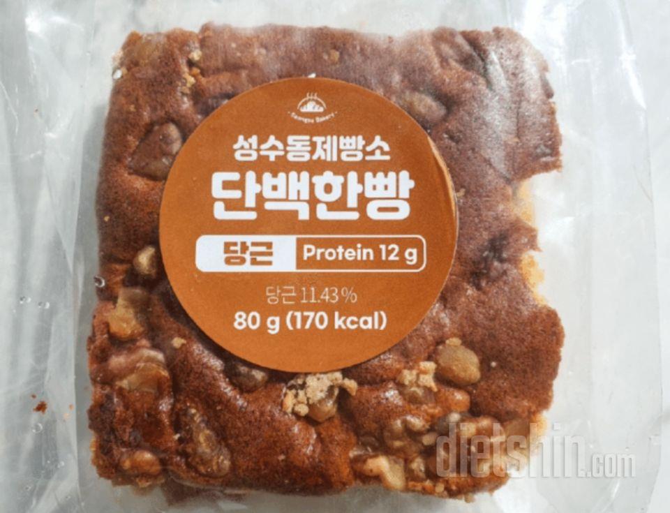 처음 사먹어 봤는데 달지않고 단백해서