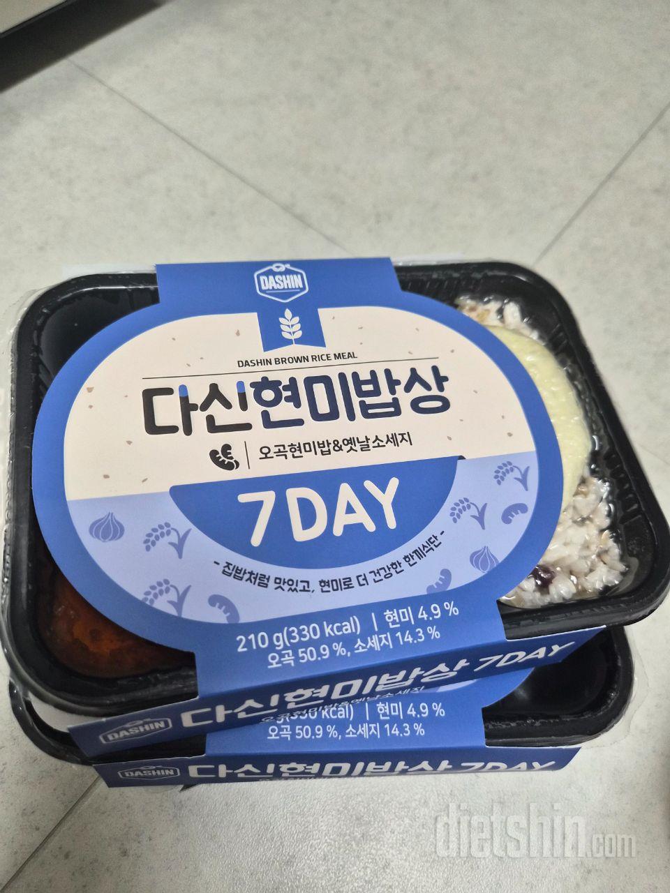 맛있고 칼로리 걱정없이 맘껏 먹어요