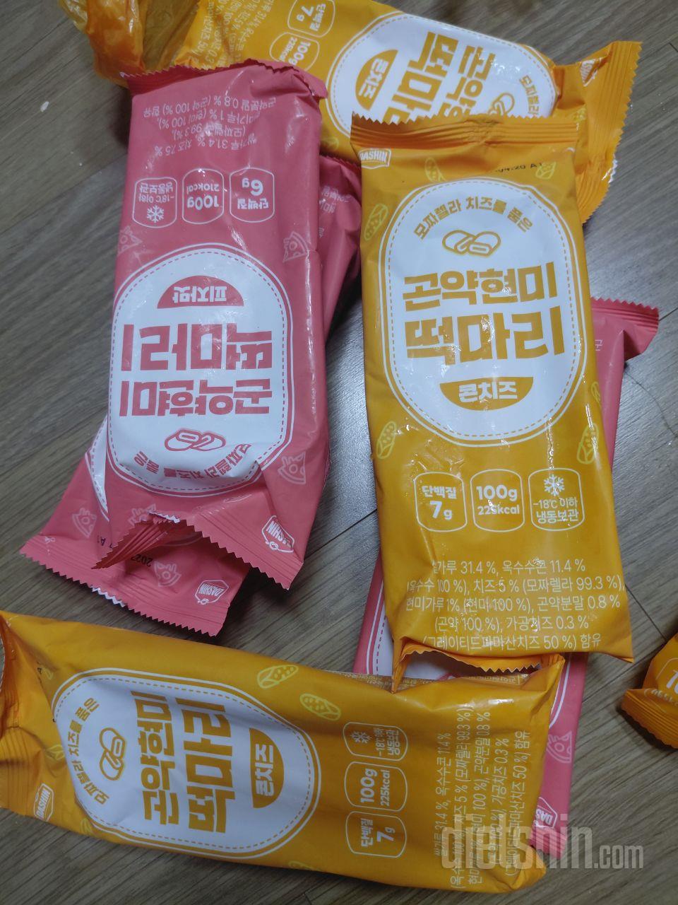 간식으로 먹기좋아요~~