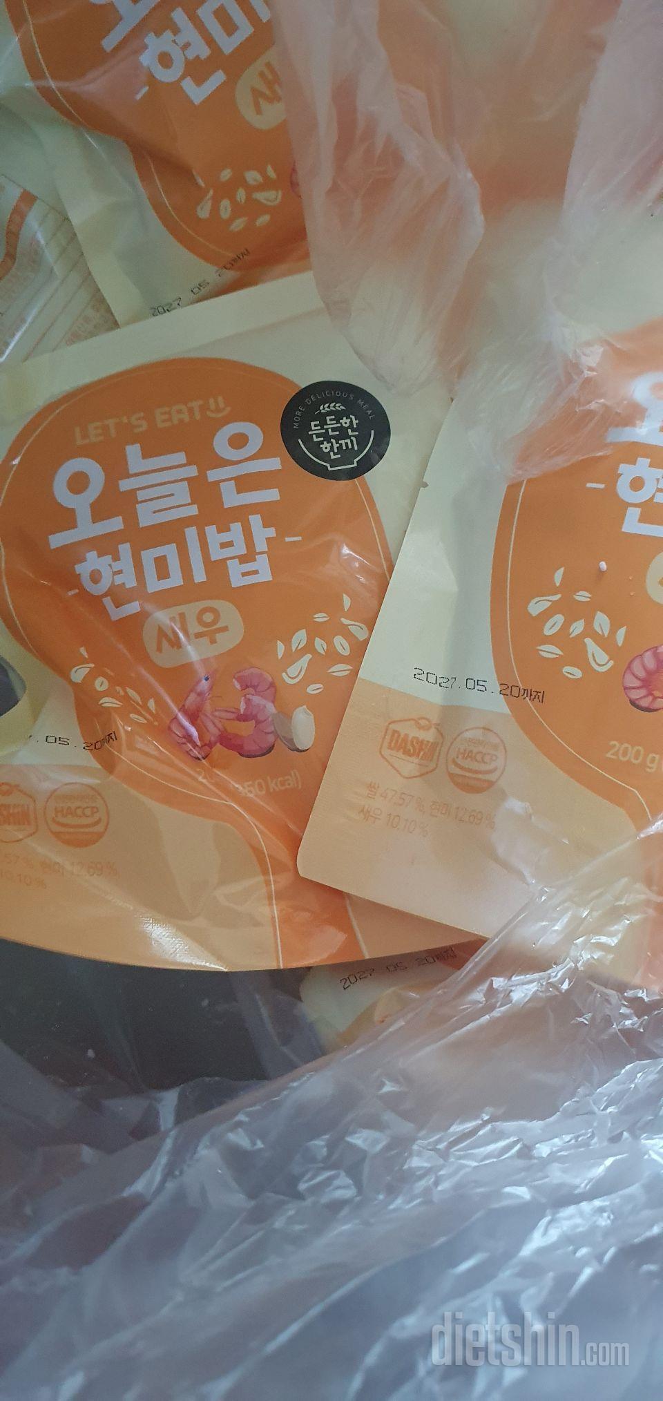 N번째 구매
간단하게 전자렌지에 돌려