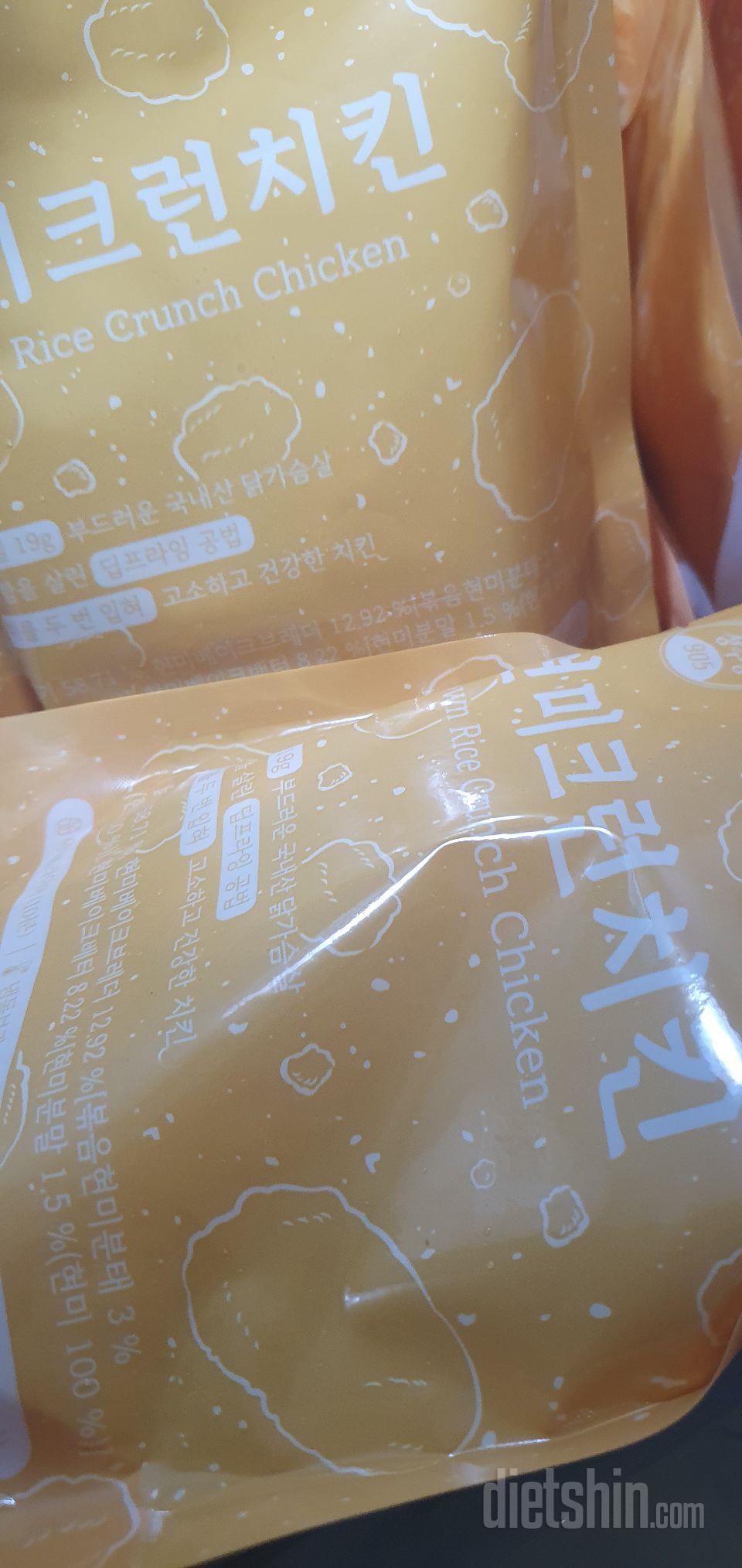 N번째 구매 
야식 생각날때 마다 질