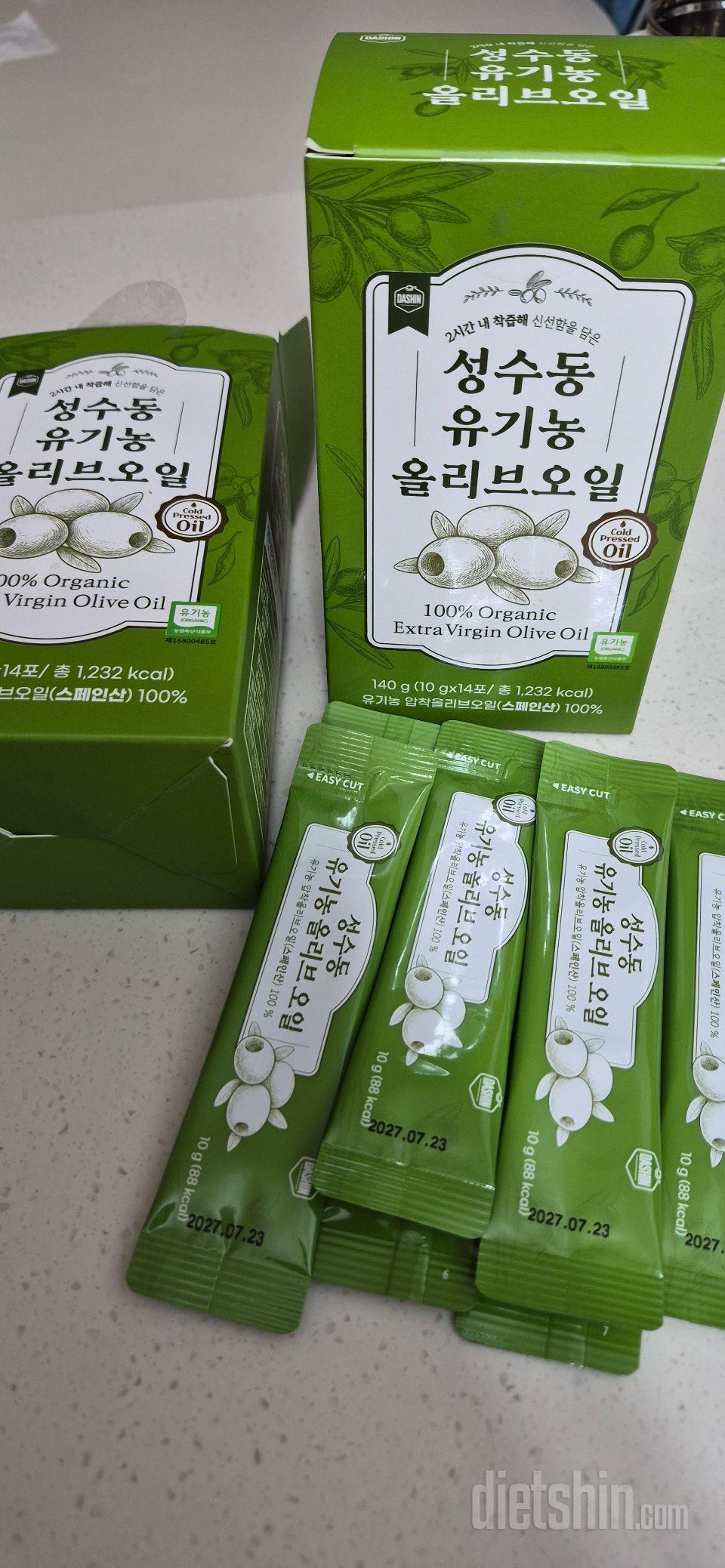 바쁜아침 간편하게 먹을수있어 좋아요