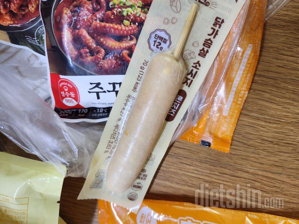 오랜만에 구매함 크고맛있습니디ㅡ