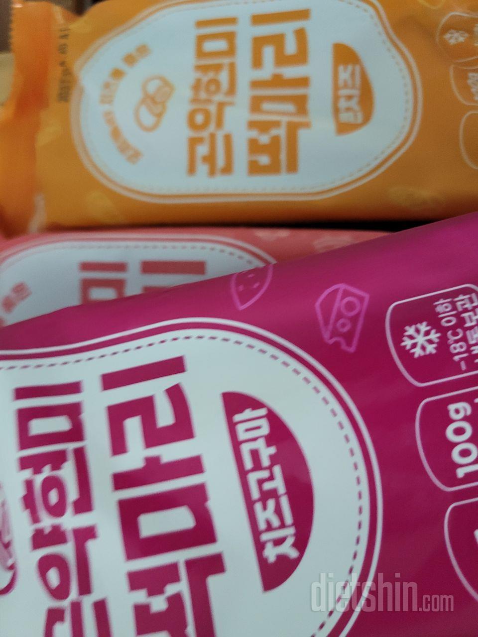 드라이 아이스까지 넣어주셨던데 날씨가