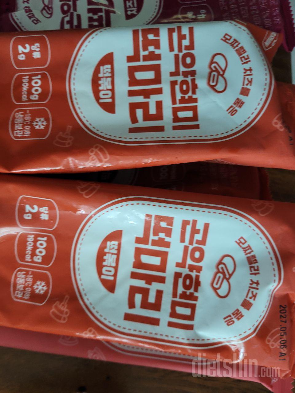 드라이 아이스까지 넣어주셨던데 날씨가