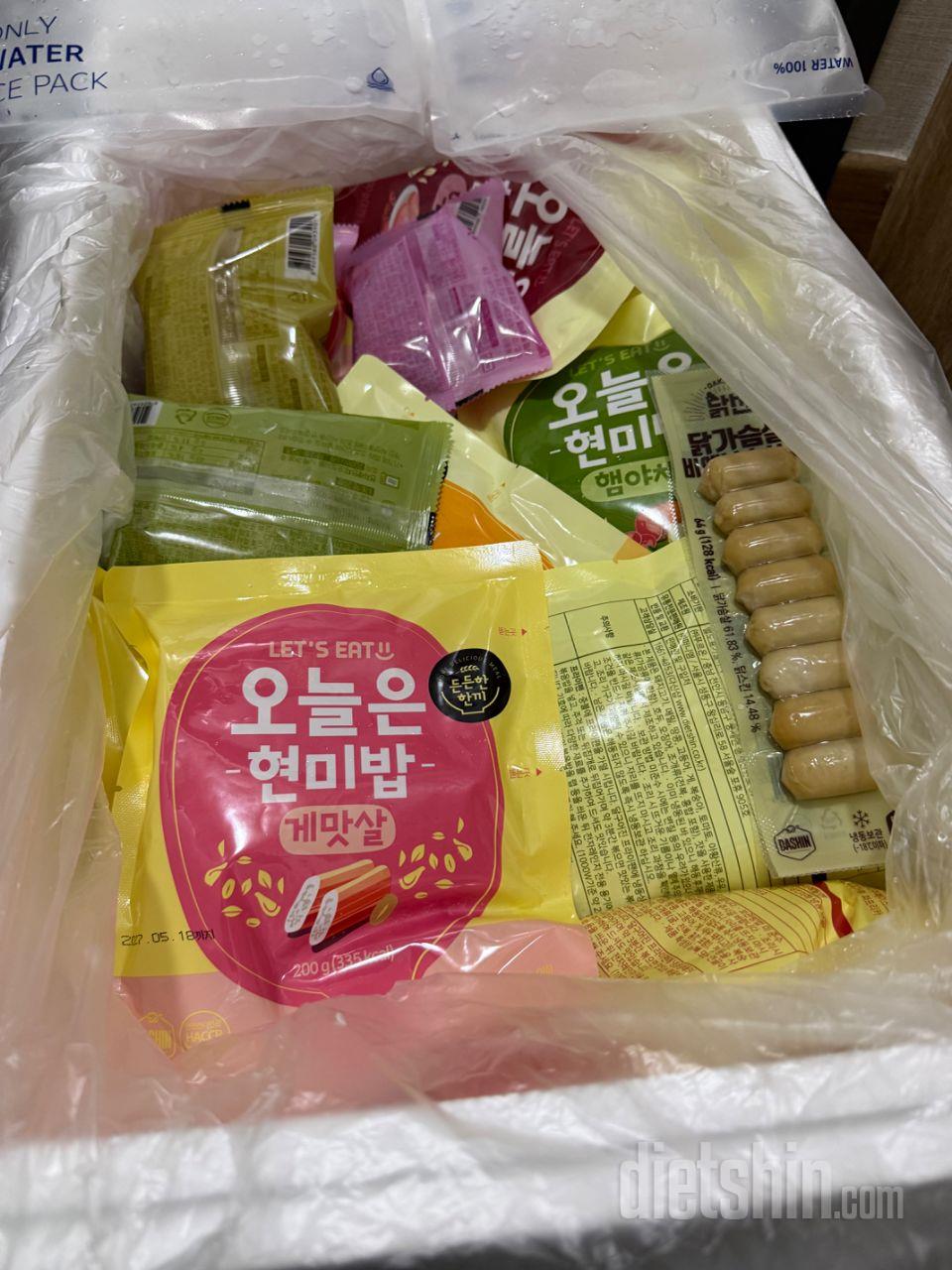 한번에 여러가지맛 와서 맛보기 중입니