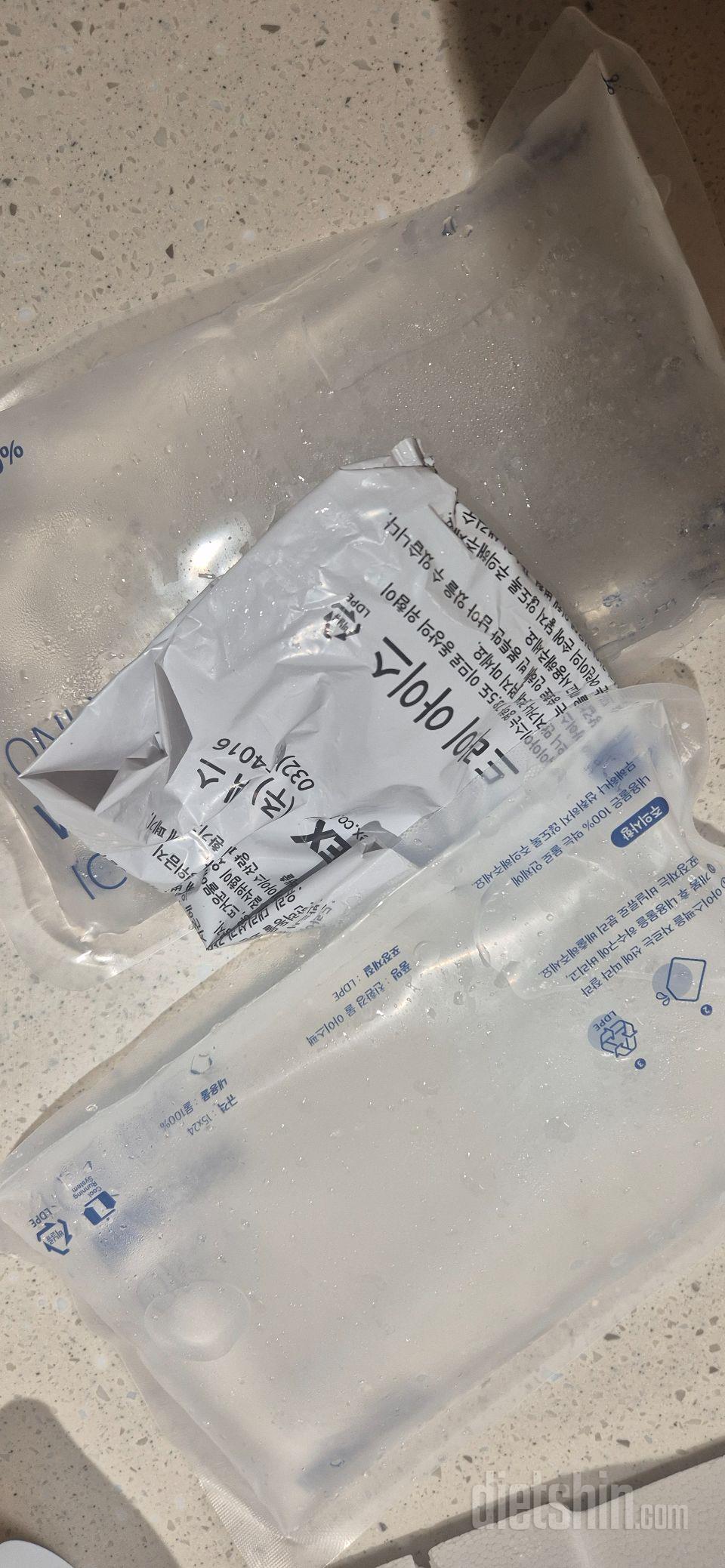 이더위에 드라이 아이스가 너무 조금이