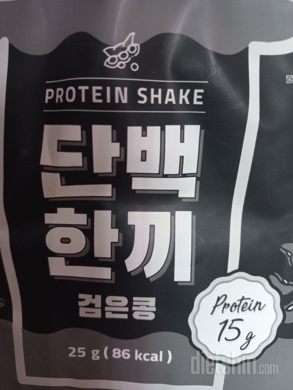 상품 배송 잘 받았습니다