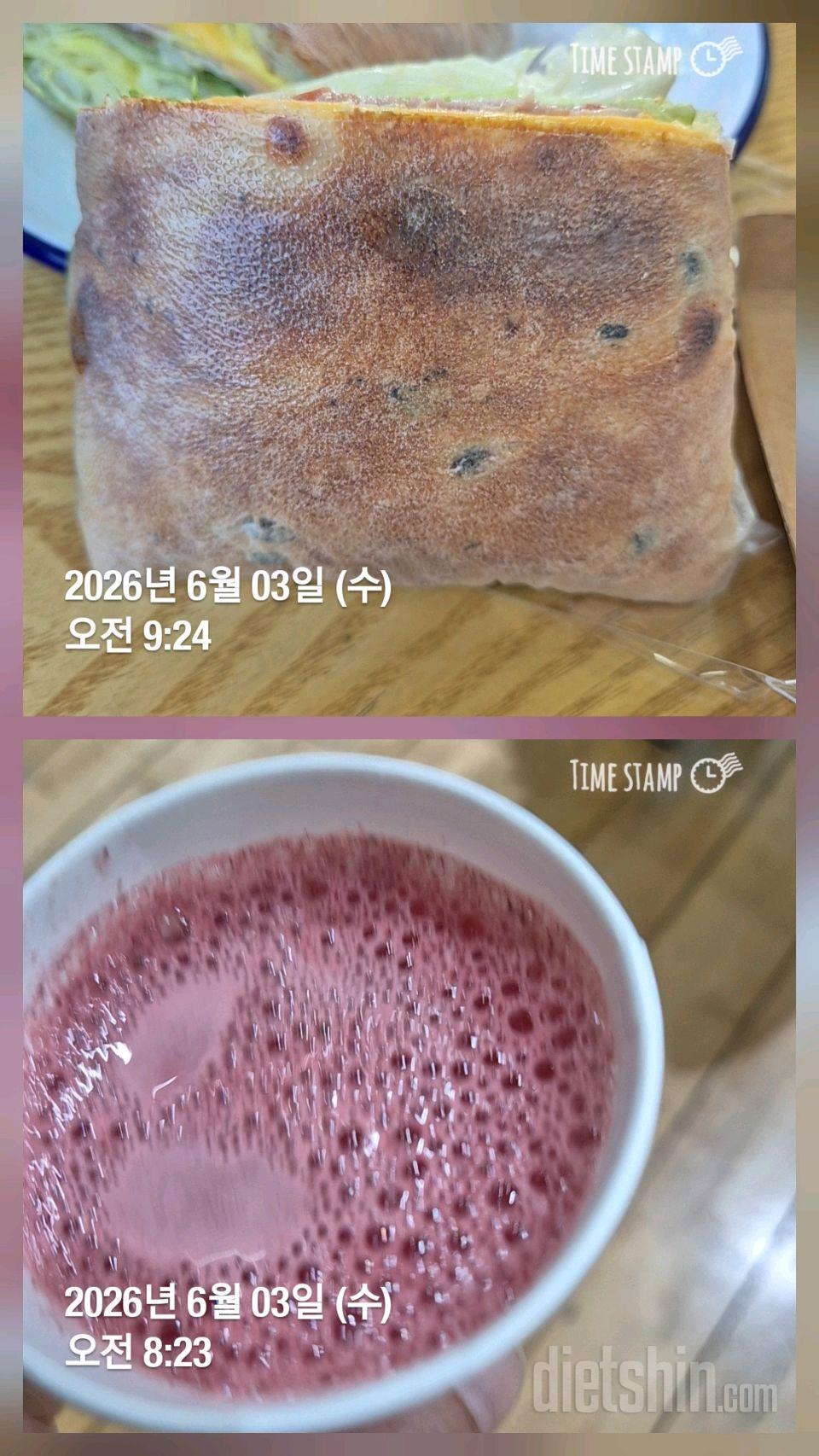 15일 3끼 식단 챌린지91일차 성공!