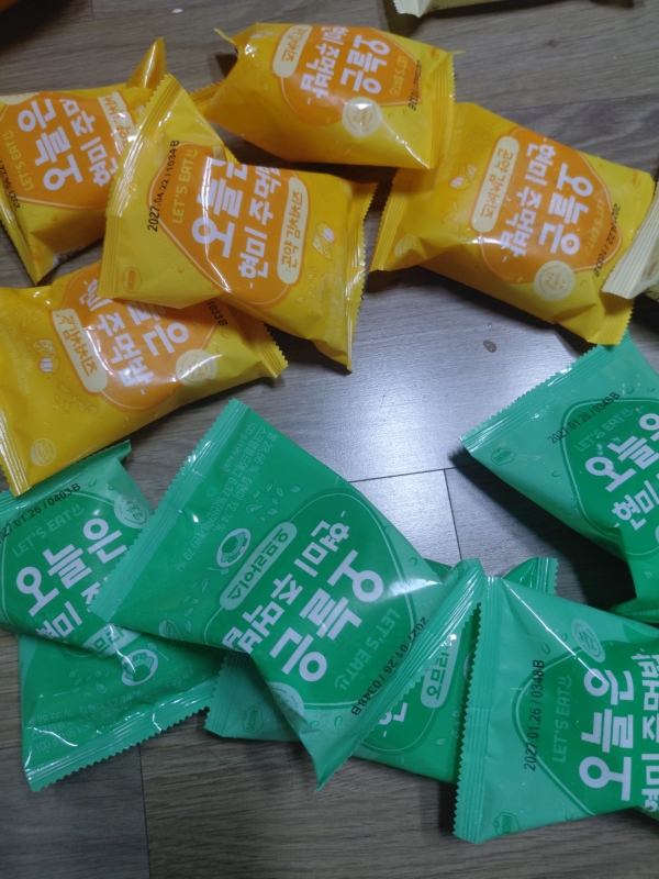 썸네일